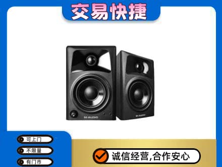 黔东南岑巩县回收音响