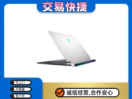 黔东南岑巩县回收电脑