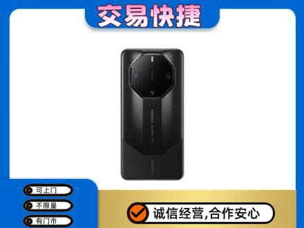 黔东南岑巩县回收手机