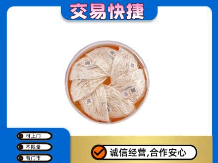 黔东南岑巩县回收燕窝