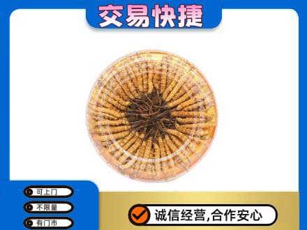 黔东南岑巩县回收虫草礼盒