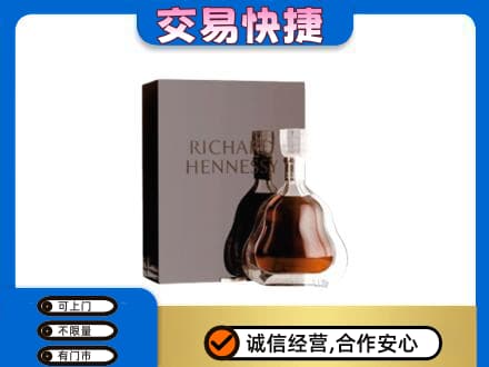 黔东南岑巩县回收李察