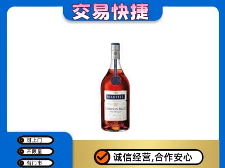黔东南岑巩县回收蓝带