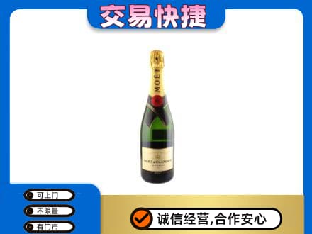 黔东南岑巩县回收名仕