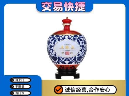 黔东南岑巩县名酒回收五粮液5.jpg