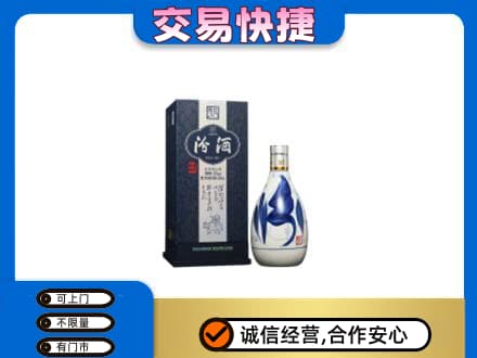 黔东南岑巩县名酒回收汾酒20.jpg
