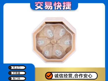黔东南岑巩县回收燕窝每克价格